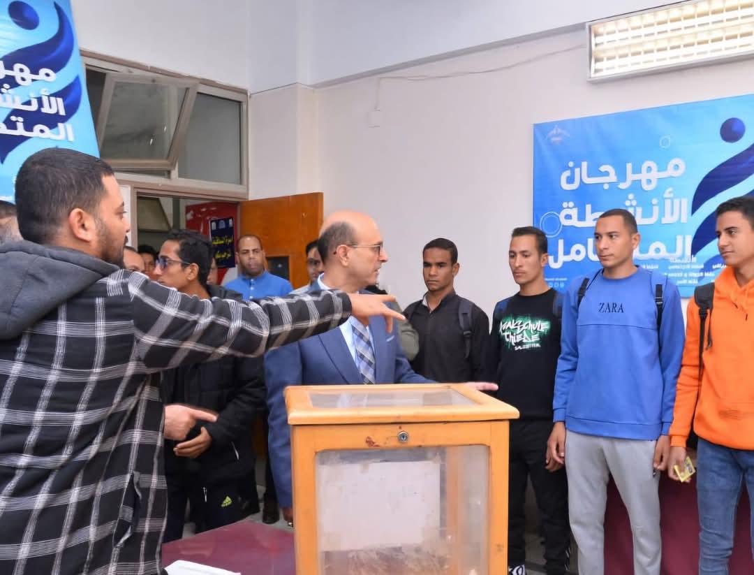 فيديو.. رئيس جامعة أسيوط يتفقد انتخابات اتحادات الطلاب بالكليات 1 FB IMG 1732455244485 أسيوط فيديو.. رئيس جامعة أسيوط يتفقد انتخابات اتحادات الطلاب بالكليات موقع في الجامعة