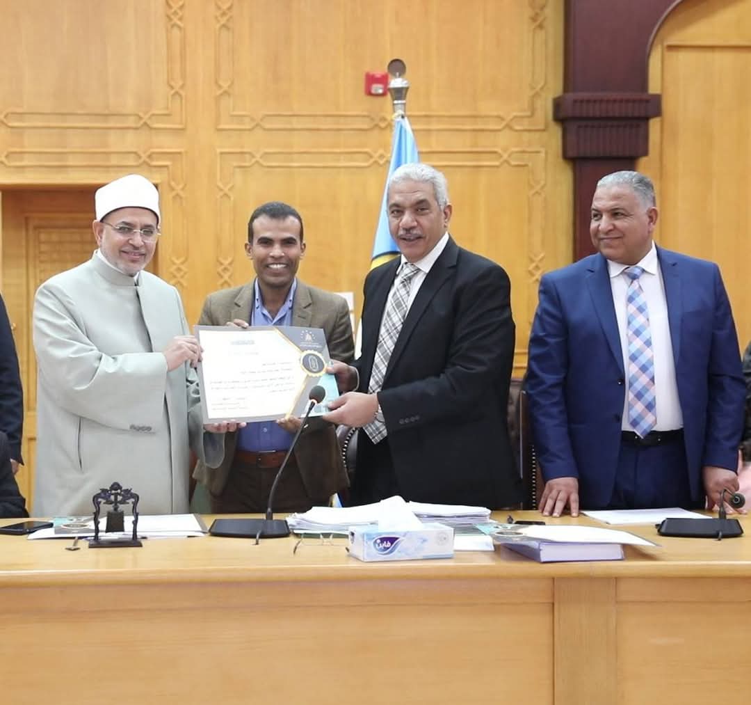 FB IMG 1732481156282 تفاصيل مجلس جامعة الأزهر يكرم أساتذة أسهموا في إنجاح حفل الخريجين موقع في الجامعة