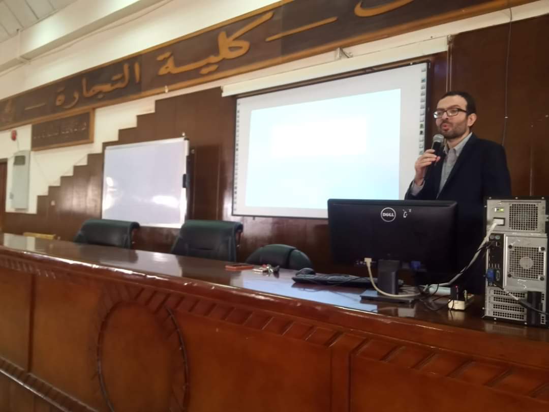 جامعة مدينة السادات تنظم ندوة "الاقتصاد الأخضر وسيلة لتحقيق التنمية المستدامة" بكلية التجارة 1 FB IMG 1732634035415 جامعة جامعة مدينة السادات تنظم ندوة "الاقتصاد الأخضر وسيلة لتحقيق التنمية المستدامة" بكلية التجارة موقع في الجامعة