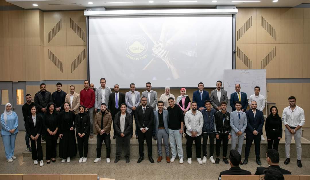 FB IMG 1732885485055 جامعة جامعة الملك سلمان الدولية تهنئ طلابها الفائزين في انتخابات اتحاد طلاب الجامعة في نسختها الأولى موقع في الجامعة