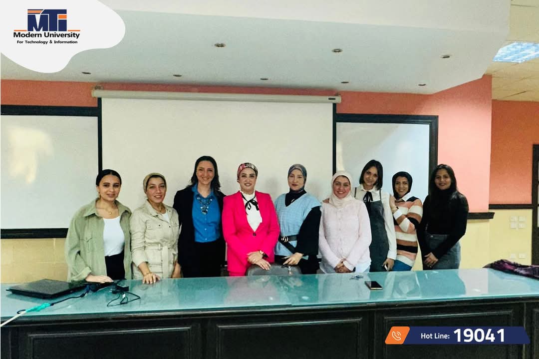 FB IMG 1732902549794 السنة التأسيسية إعلام الجامعة الحديثة تنظم سيمنار علمي لقسم الاتصالات التسويقية المتكاملة موقع في الجامعة