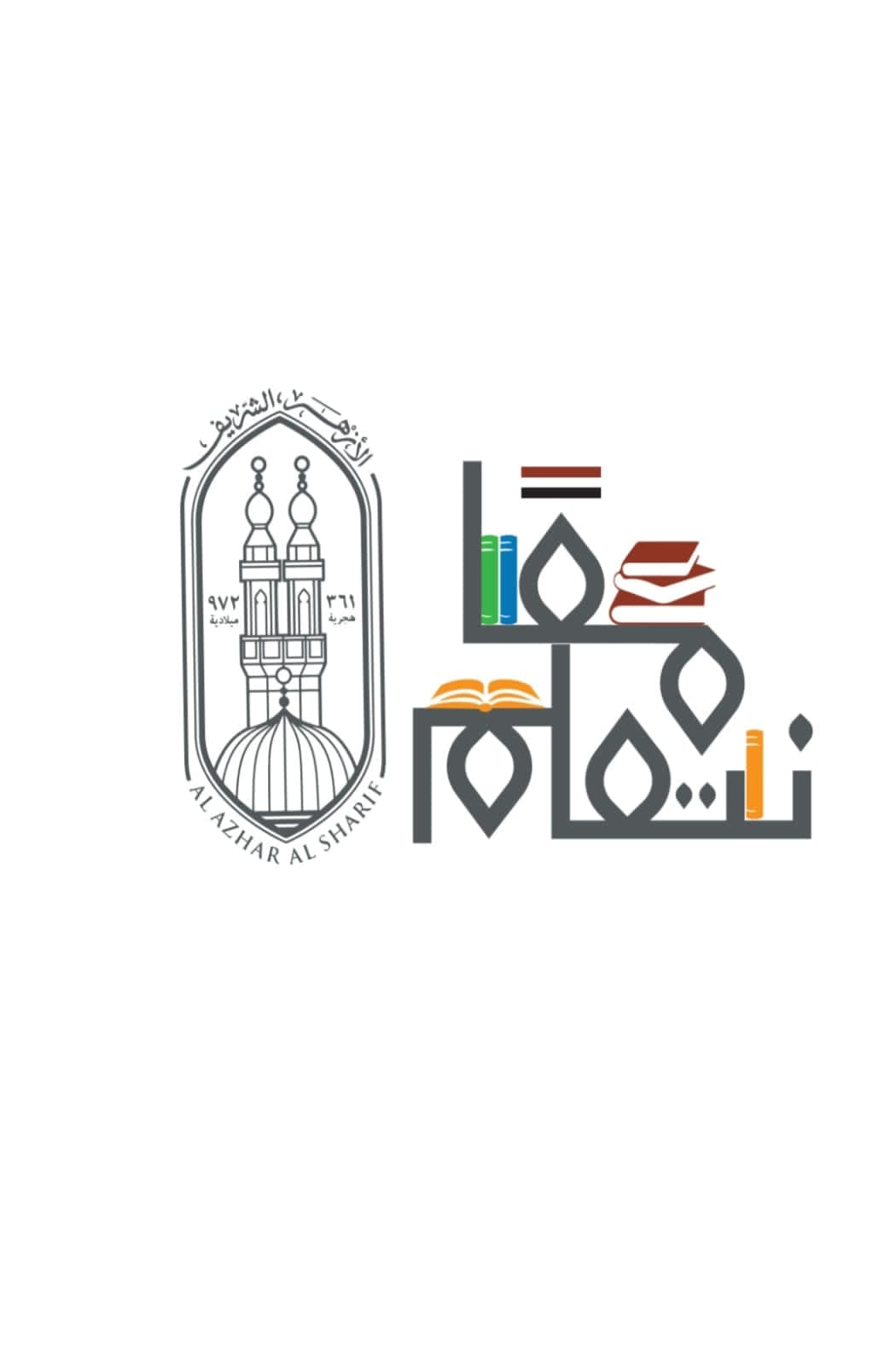 IMG 20241107 WA0116 جامعة حلوان لمحاربة الدروس الخصوصية.. المعاهد الأزهرية يعلن إطلاق مبادرة «معا نتعلم» موقع في الجامعة