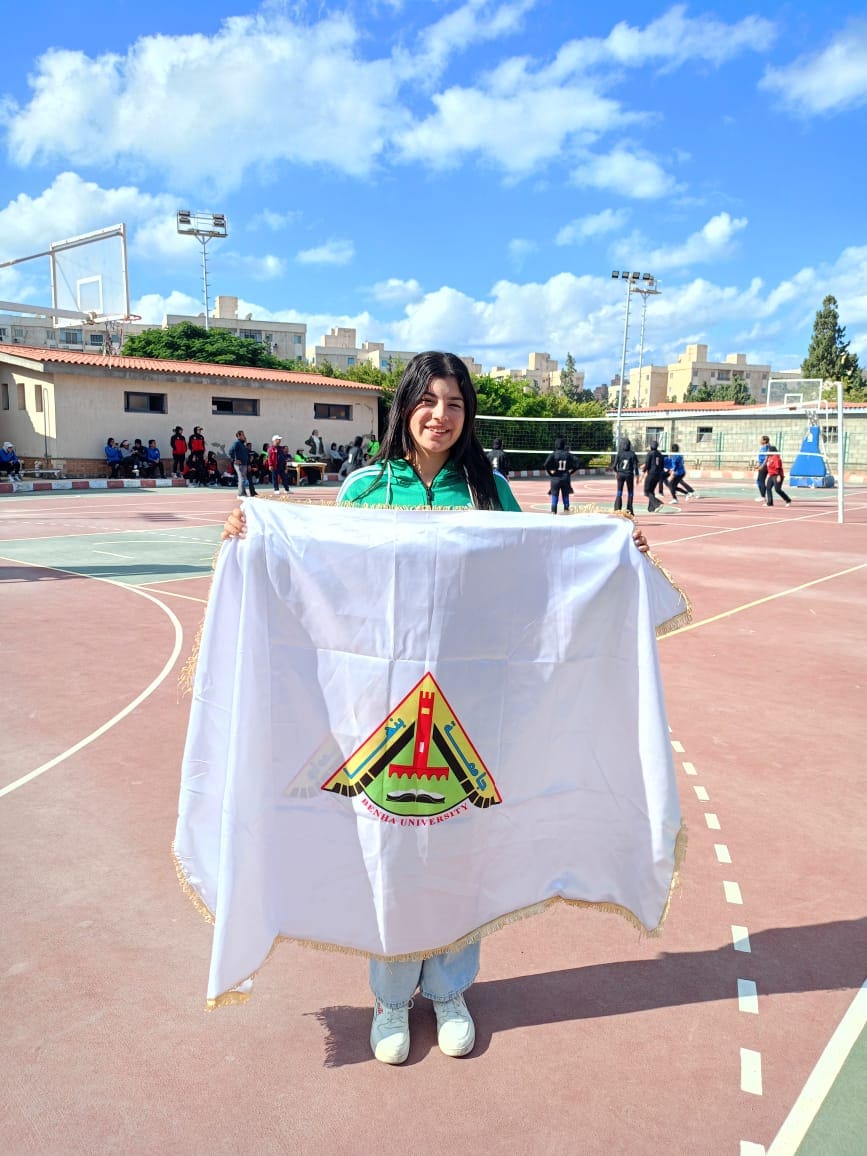 IMG 20241113 WA0029 جامعة بنها بمشاركة 500 طالبة يمثلون 12 جامعة.. جامعة بنها تحصد المركز الأول ببطولة أولمبيا موقع في الجامعة