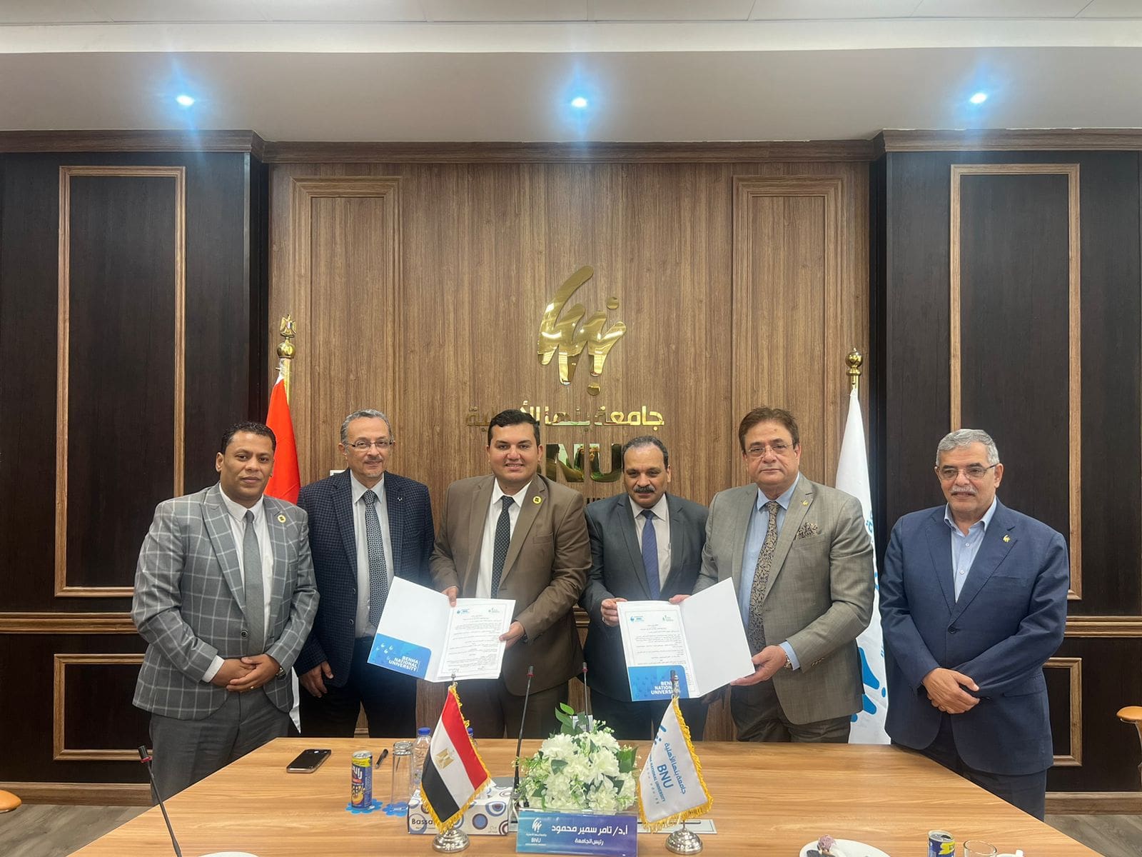 IMG 20241116 WA0013 جامعة بورسعيد للحصول على ترخيص مهنة كيميائي.. قرار من جامعة العريش ينظم ذلك موقع في الجامعة
