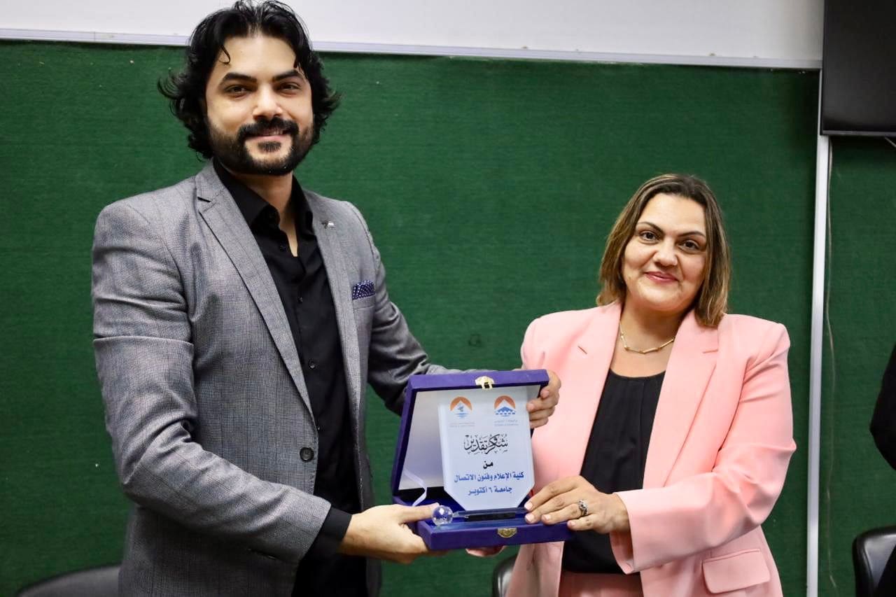 IMG 20241124 WA0141 إعلام كلية الإعلام جامعة 6 أكتوبر تستضيف المؤلف والممثل محمود حمدان والمخرج أحمد عبد العليم قاسم موقع في الجامعة