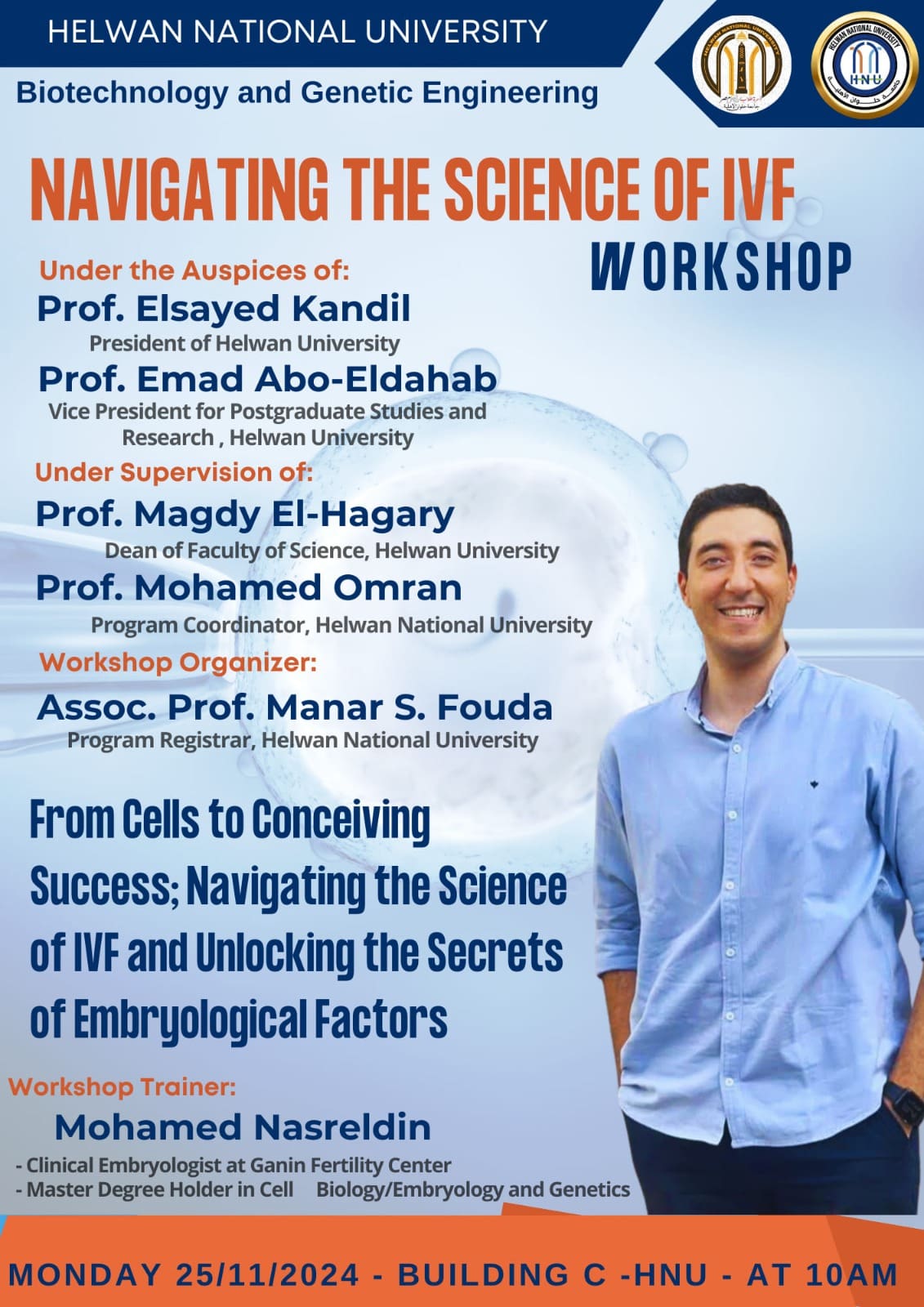 IMG 20241124 WA0152 طب غداً.. علوم الأهلية تنظم ورشة عمل "استكشاف علم التلقيح وأسرار العوامل الجينية " موقع في الجامعة