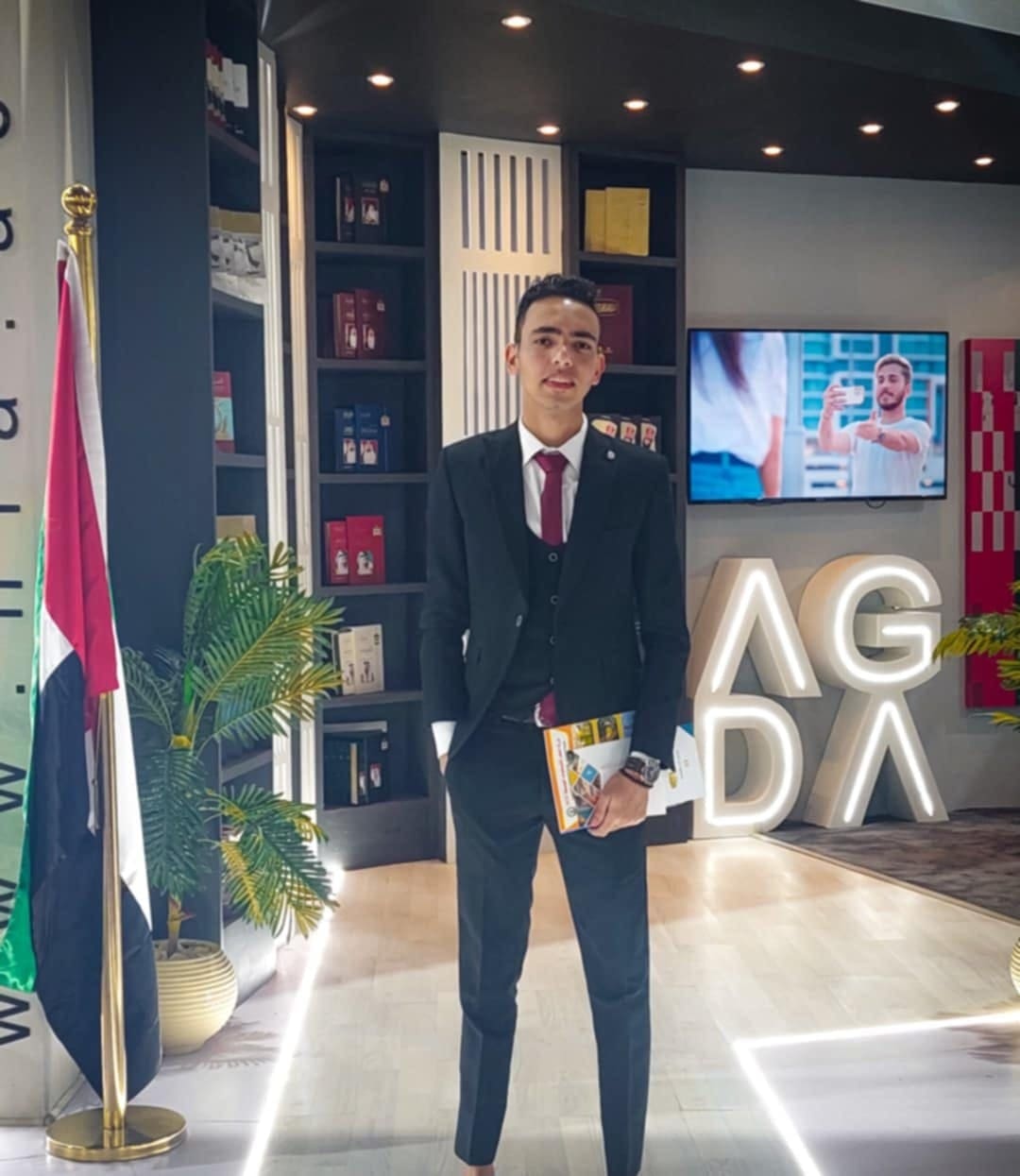 IMG 20241130 WA0001 1 جامعة المنيا الأهلية خاص..رئيس اتحاد تمريض سوهاج: ندوات وأنشطة مكثفة للارتقاء بمستوى الطلاب الفكري والعملي موقع في الجامعة