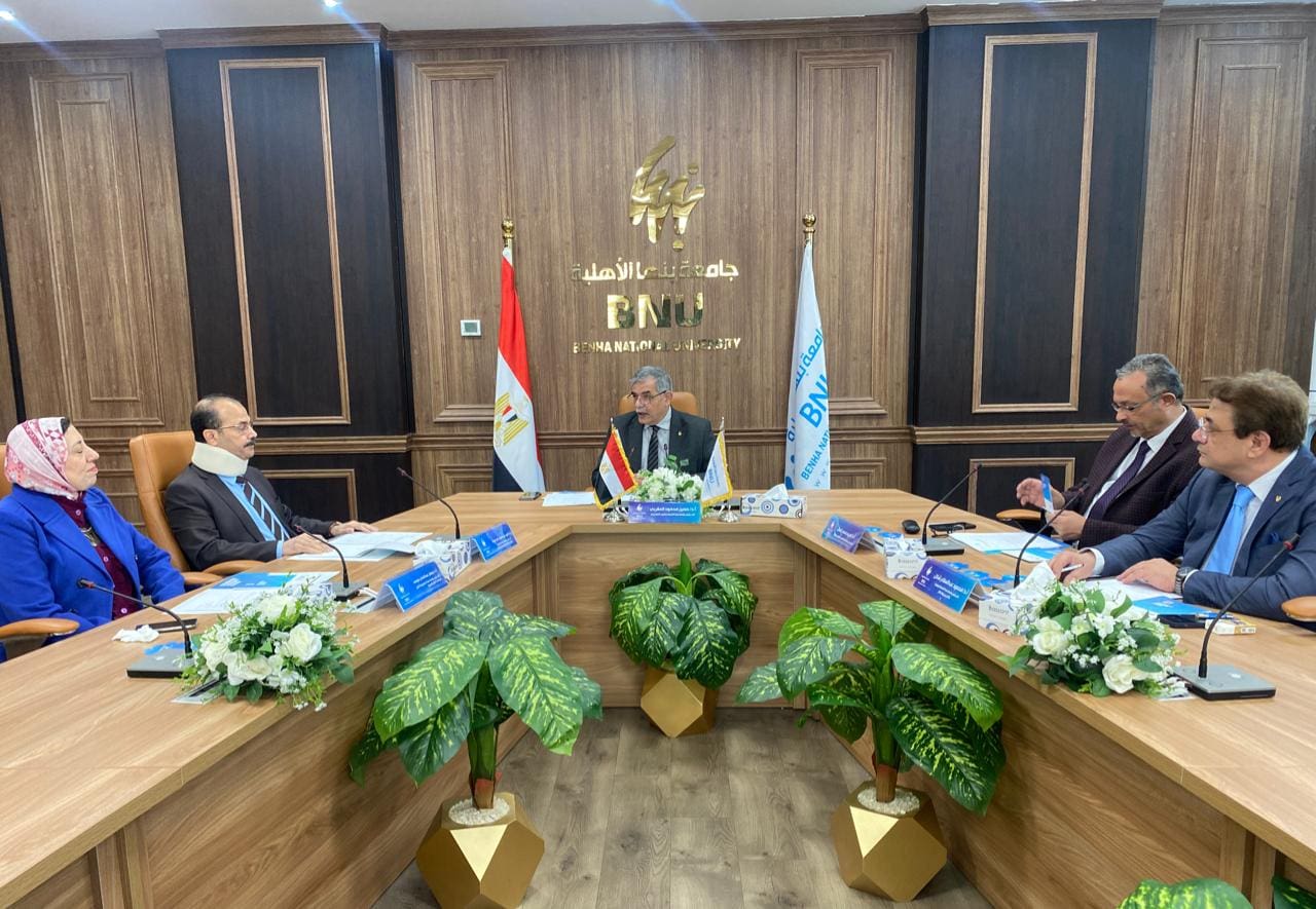 IMG 20241130 WA0022 مركز اللجنة المشتركة الدائمة بين جامعتي بنها الأهلية والحكومية تعقد اجتماعها الأول موقع في الجامعة