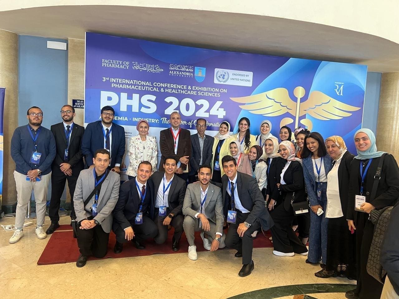 IMG 4027 المعاهد الأزهرية مشاركة طلاب وباحثي جامعة العلمين الدولية بالمؤتمر والمعرض الدولي الثالث للعلوم الصيدلية والرعاية الصحية موقع في الجامعة