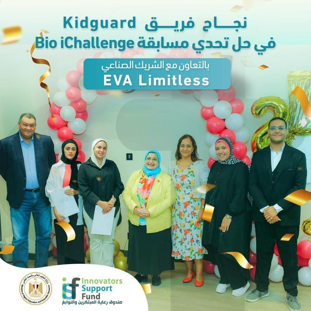 IMG 4555 المنصورة فريق طلابي من جامعة نيو جيزه يبتكر صيغة جديدة لمكمل غذائي موقع في الجامعة