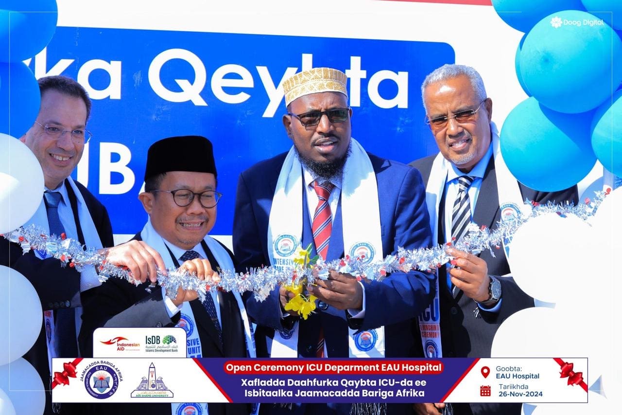 ab0b3849 34a5 4ef3 8f68 98ec63db22e3 مستشفيات جامعة عين شمس بدعم من مستشفيات جامعة عين شمس.. افتتاح وحدة العناية المركزة بجامعة شرق أفريقيا موقع في الجامعة