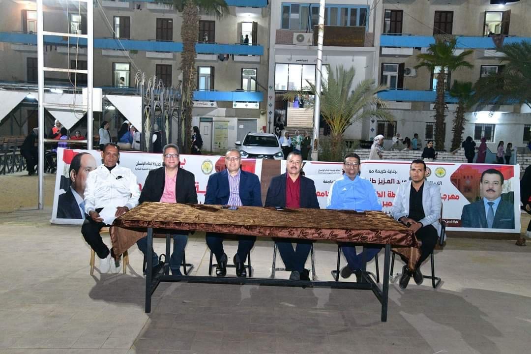 رئيس جامعة الوادى الجديد يشهد مهرجان التميز للانشطة الطلابية بالمدن الجامعية "بداية" 1 d1ea5ee9 fad0 4164 bff4 0eb9474a78f5 جامعة الوادى الجديد رئيس جامعة الوادى الجديد يشهد مهرجان التميز للانشطة الطلابية بالمدن الجامعية "بداية" موقع في الجامعة