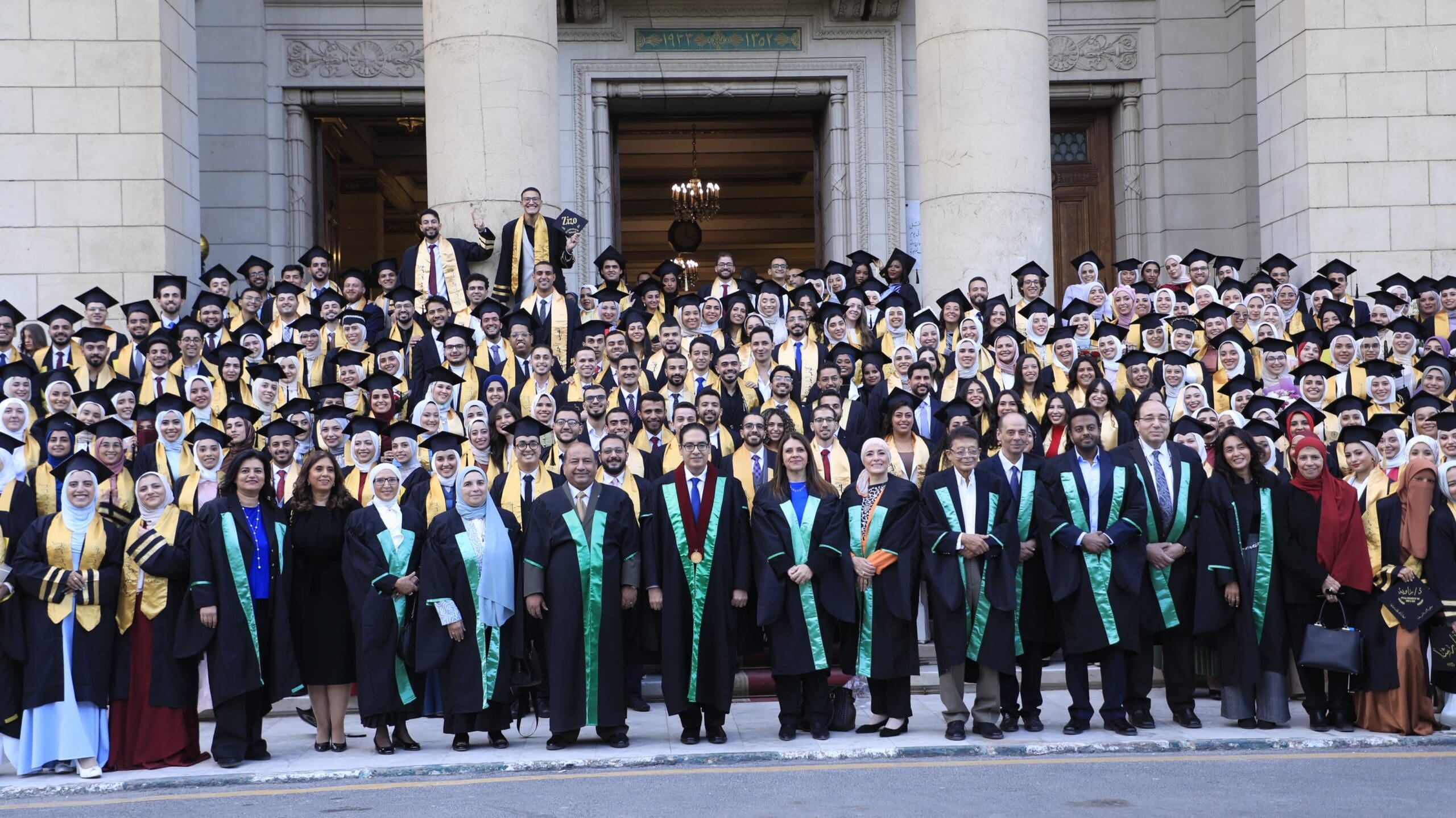 سامى عبد الصادق يشهد تخريج الدفعة 95 فى كلية طب الأسنان بجامعة القاهرة 1 dc35b3ad 3349 4f1d ac8c d80ef2f8081e scaled جامعة القاهرة سامى عبد الصادق يشهد تخريج الدفعة 95 فى كلية طب الأسنان بجامعة القاهرة موقع في الجامعة