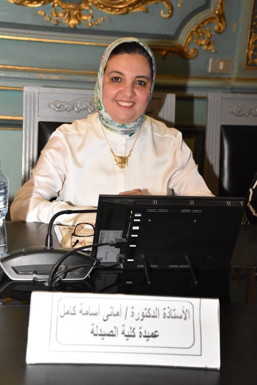 dca85aef c025 4cb4 be98 d7faa44cbf0a تسوس الأسنان السيرة الذاتية للدكتورة أمانى أسامة كامل عميدة كلية الصيدلة جامعة عين شمس موقع في الجامعة