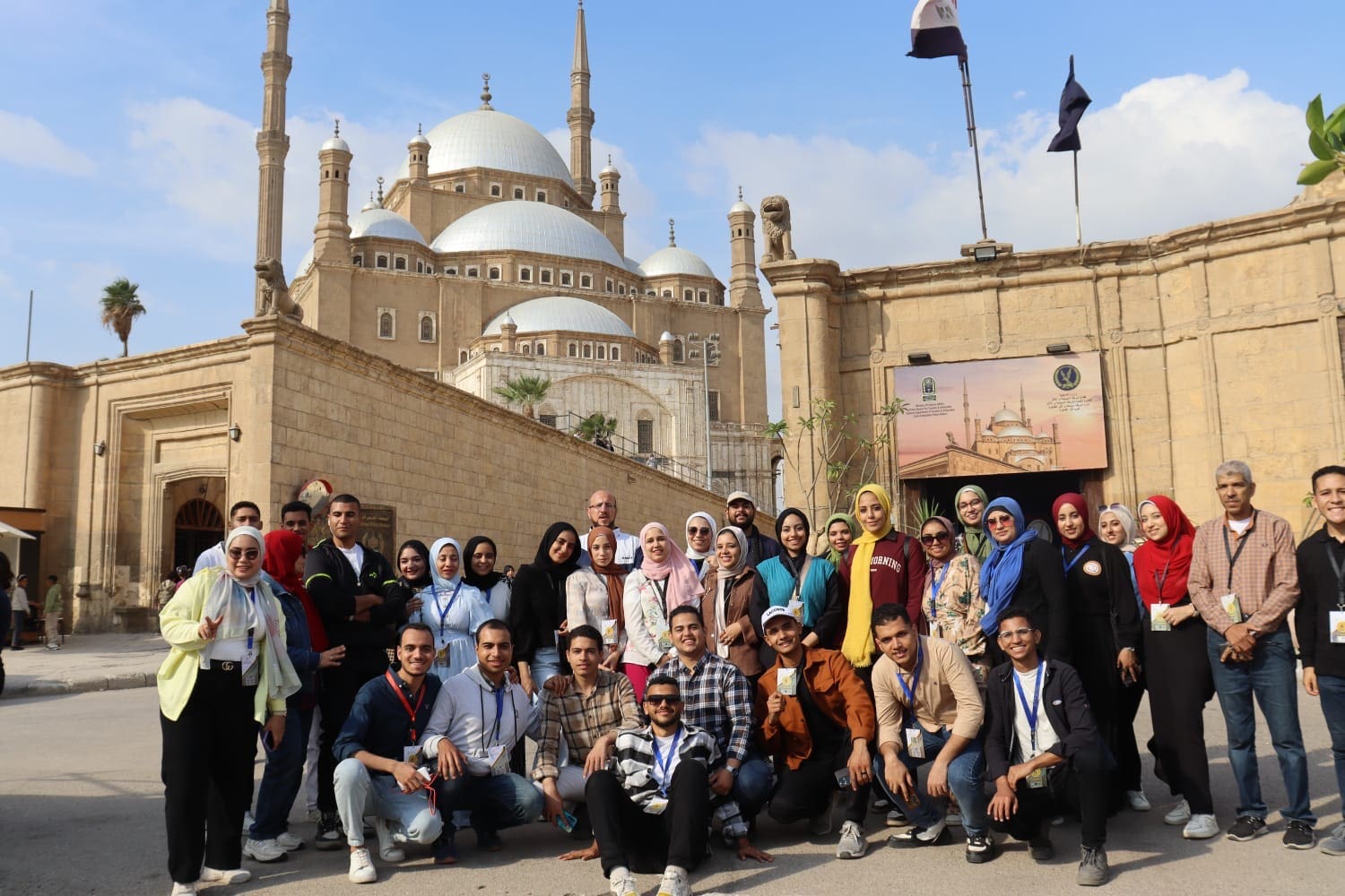 f2621bd5 3d01 4639 81c6 4242cf85f6f2 جامعة قناة السويس فوز مشروع "هوية في كل جامعة مصرية" بالمركز الأول في برنامج تعزيز الهوية الوطنية بمعهد إعداد القادة موقع في الجامعة
