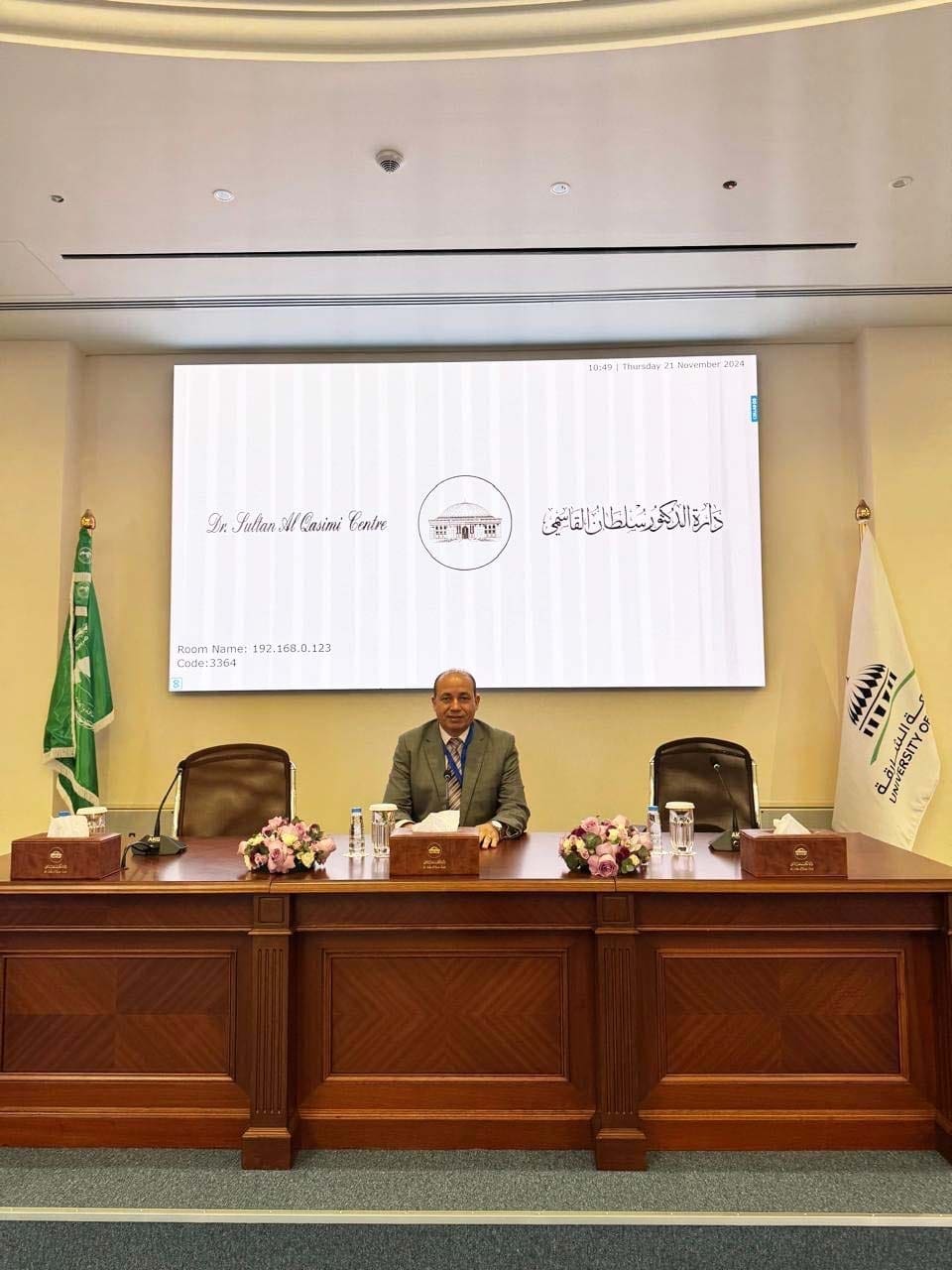 fef4a6a6 5e64 461d 948f 8cb3eb4d85d2 وزير الأوقاف رئيس جامعة المنصورة يترأس جلسة "تجارب الجامعات" بملتقى توأمة الجامعات العربية في جامعة الشارقة موقع في الجامعة