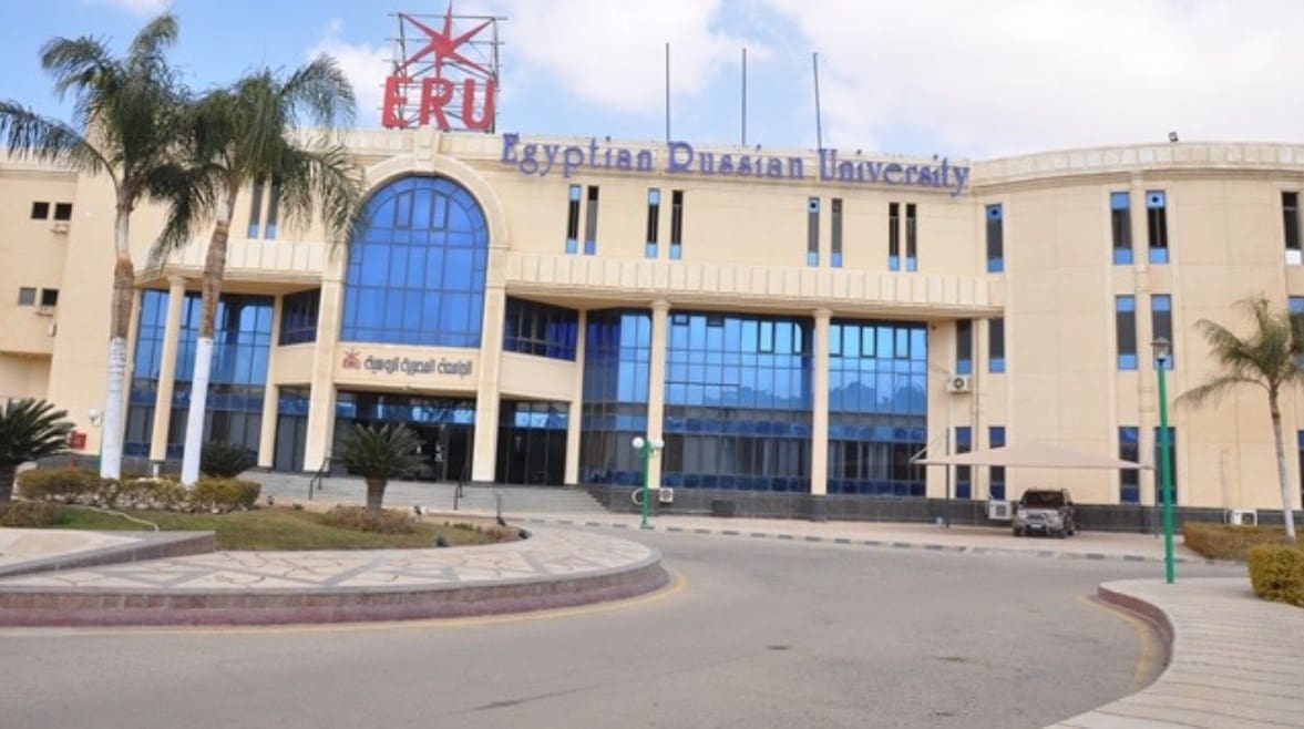 وظائف شاغرة بالجامعة الروسية.. مطلوب موظف إداري وفقًا لشروط محددة 1 الجامعة المصرية الروسية الجامعة وظائف شاغرة بالجامعة الروسية.. مطلوب موظف إداري وفقًا لشروط محددة موقع في الجامعة