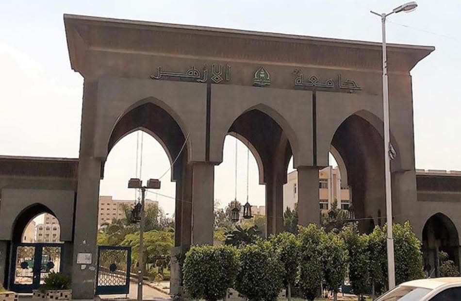 عميد شريعة الأزهر: الإنسان هو محور البناء ومرتكز الوجود الحضاري 1 جامعة الأزهر صورة أرشيفية الأزهر عميد شريعة الأزهر: الإنسان هو محور البناء ومرتكز الوجود الحضاري موقع في الجامعة