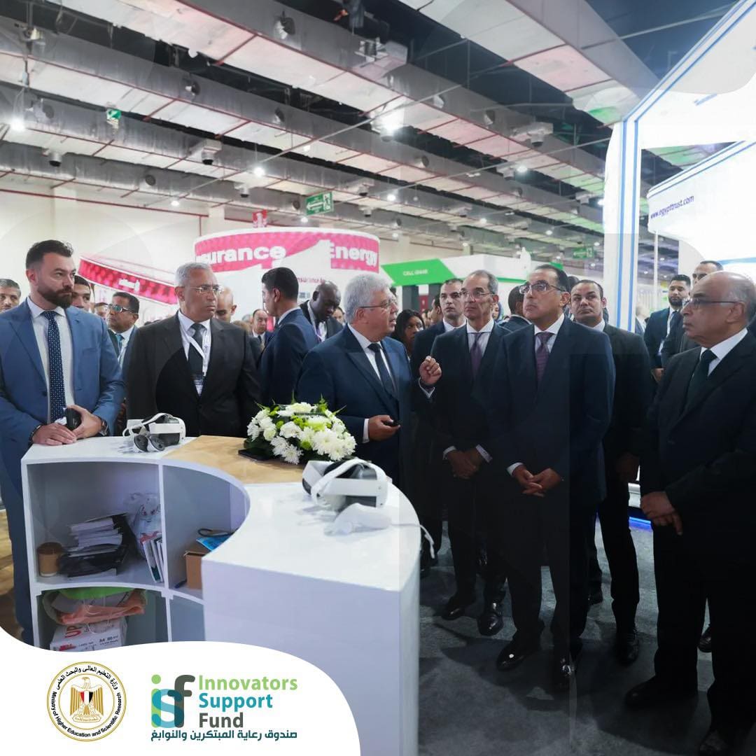 صندوق رعاية المبتكرين الأزهر رئيس الوزراء يتفقد جناح وزارة التعليم العالي وملتقى الابتكار Cairo ICT موقع في الجامعة