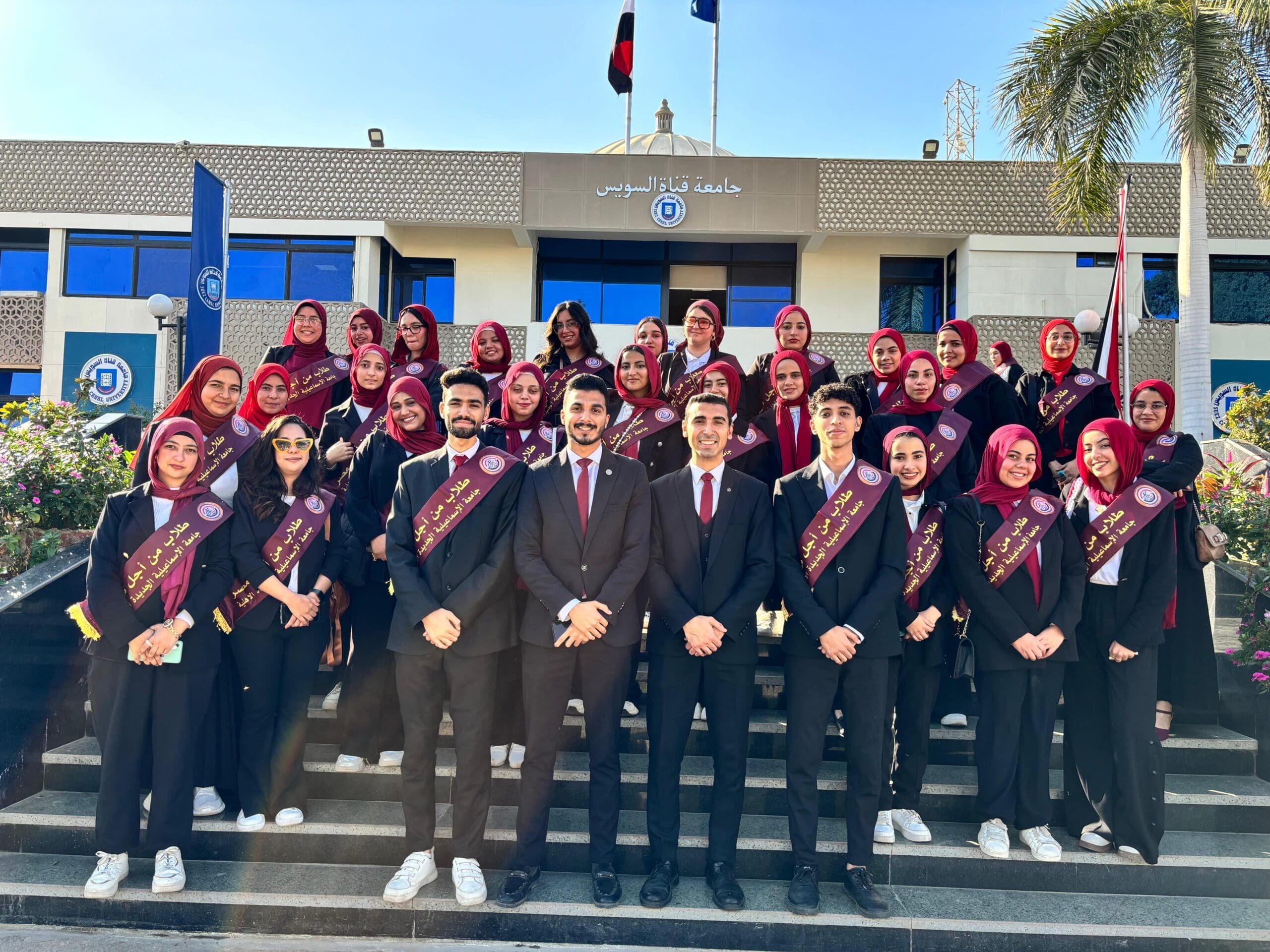 05e6fe43 ca24 4b9c ad53 fe39f1dc276c scaled التعليم جامعة قناة السويس تستضيف الندوة التثقيفية الـ78 لقوات الدفاع الشعبي بمشاركة طلاب جامعة الإسماعيلية الجديدة الأهلية موقع في الجامعة