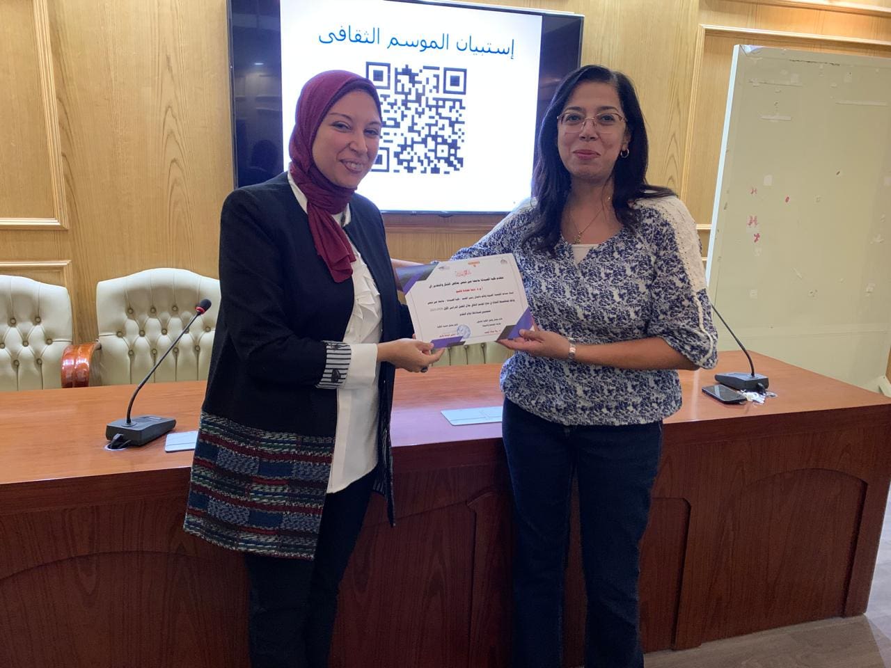 محاضرات الموسم الثقافي بصيدلة عين شمس تتناول العادات السبع للناس الأكثر فعالية 1 أبرزها التأكيد على التطور الذاتي..رابع محاضرات الموسم الثقافي بجامعة عين شمس