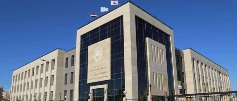 الجامعة المصرية اليابانية ضمن أفضل 400 جامعة عالميًا في تصنيف تأثير الجامعات “تايمز” 2025 19 11 6 وزير التعليم العالي الجامعة المصرية اليابانية ضمن أفضل 400 جامعة عالميًا في تصنيف تأثير الجامعات “تايمز” 2025 موقع في الجامعة