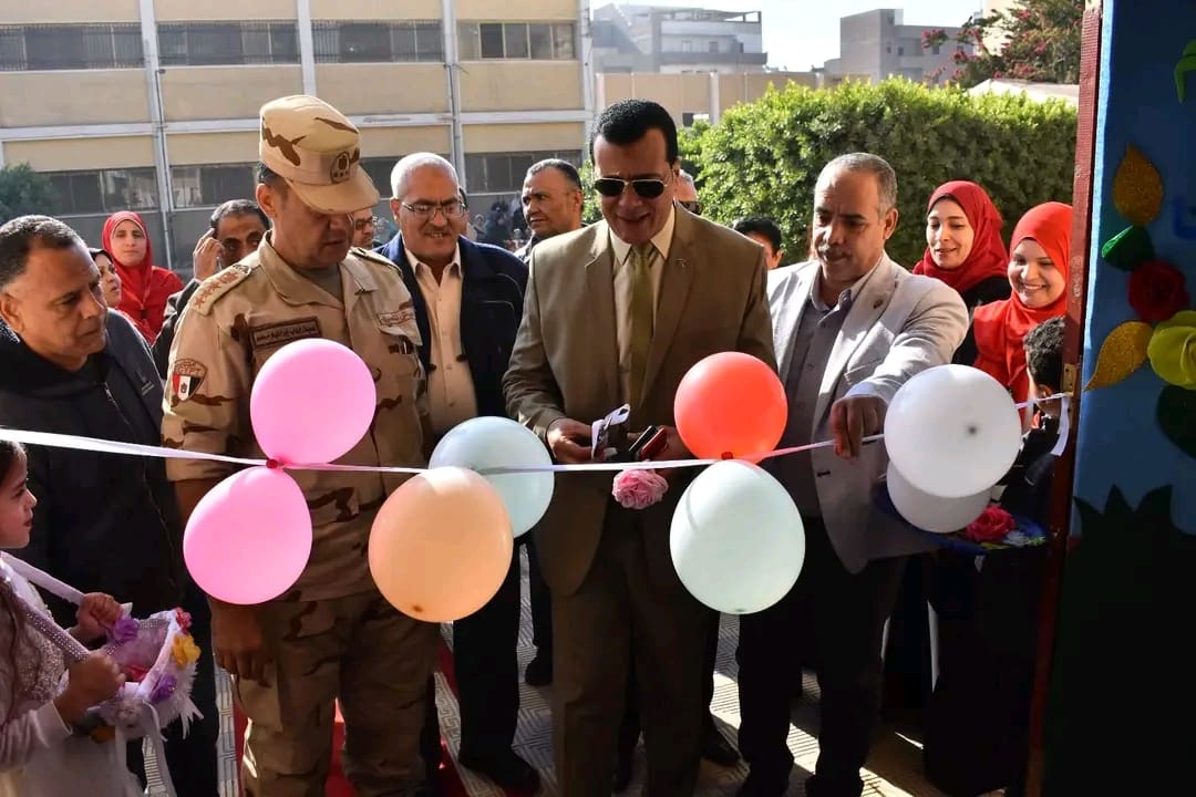 1733156722114 مدرسة بورسعيد وكيل وزارة التعليم يشارك طلاب إدارة طهطا التعليمية الإحتفال بأعياد الطفولة موقع في الجامعة
