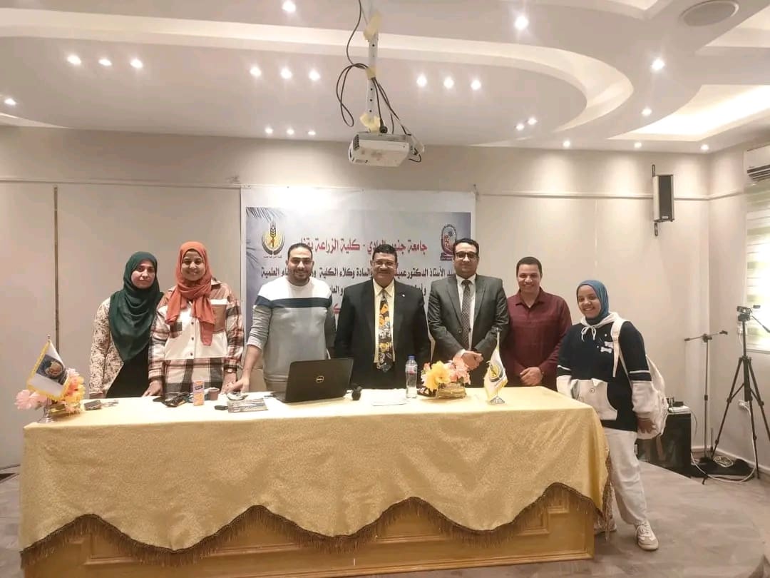 ورشة عمل عن اخلاقيات البحث العلمى في عصر الذكاء الاصطناعي بجامعة جنوب الوادي 1 1733217446517 البحث العلمى ورشة عمل عن اخلاقيات البحث العلمى في عصر الذكاء الاصطناعي بجامعة جنوب الوادي موقع في الجامعة