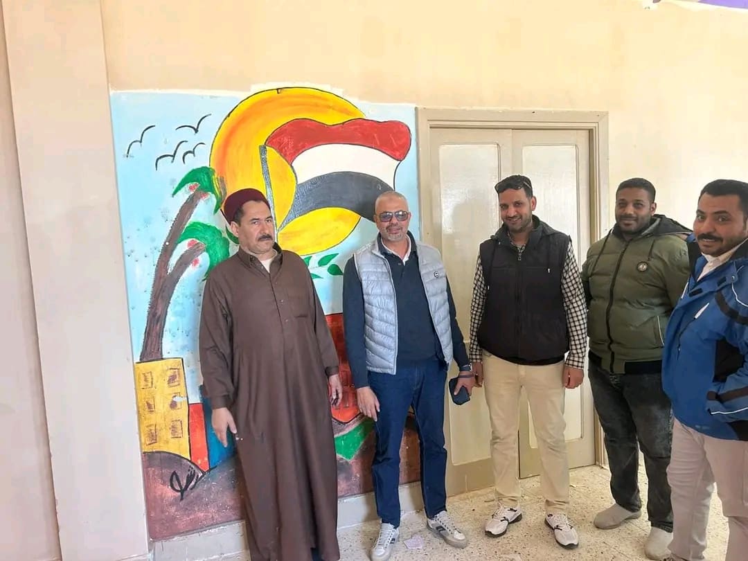 تعليم مطروح يشيد بجهود إدارتي براني والنجيلة بمبادرة" بأيدي أنظف مدرستي" 1 1733225305014 تعليم مطروح تعليم مطروح يشيد بجهود إدارتي براني والنجيلة بمبادرة" بأيدي أنظف مدرستي" موقع في الجامعة