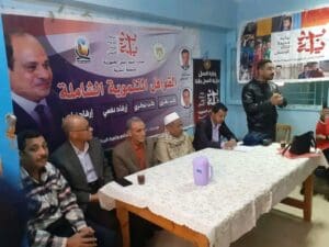 بالصور.. قافلة طبية بشرية وتمريضية بجامعة جنوب الوادى بقرية الأشراف الغربية 2 قافلة طبية بشرية وتمريضية بجامعة جنوب الوادى بقرية الأشراف الغربية