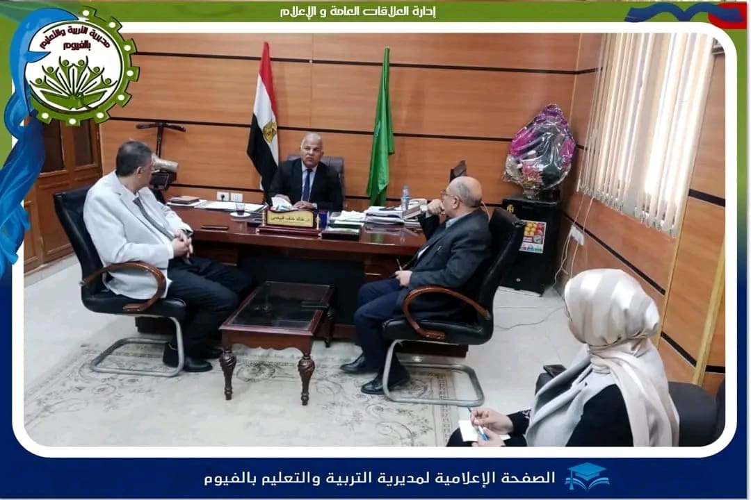 1733427313554 تعليم مطروح توجيهات جديدة قبل عقد اختبارات تجربية للصف الأول الثانوي.. تفاصيل موقع في الجامعة