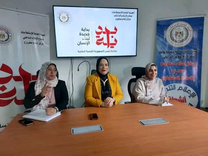 1733473660637 تعليم مطروح وكيل تعليم مطروح: حركة تنقلات خلال الفترة المقبلة بين مديري المدارس لتبادل الخبرات موقع في الجامعة