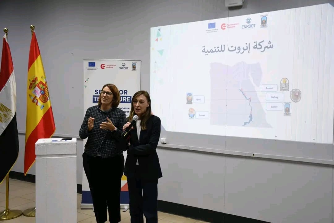 1734160059343 جامعة الأقصر جامعة الأقصر وإنرووت للتنمية تطلقان مشروع "بذور للمستقبل" لتعزيز التمكين الرقمي موقع في الجامعة