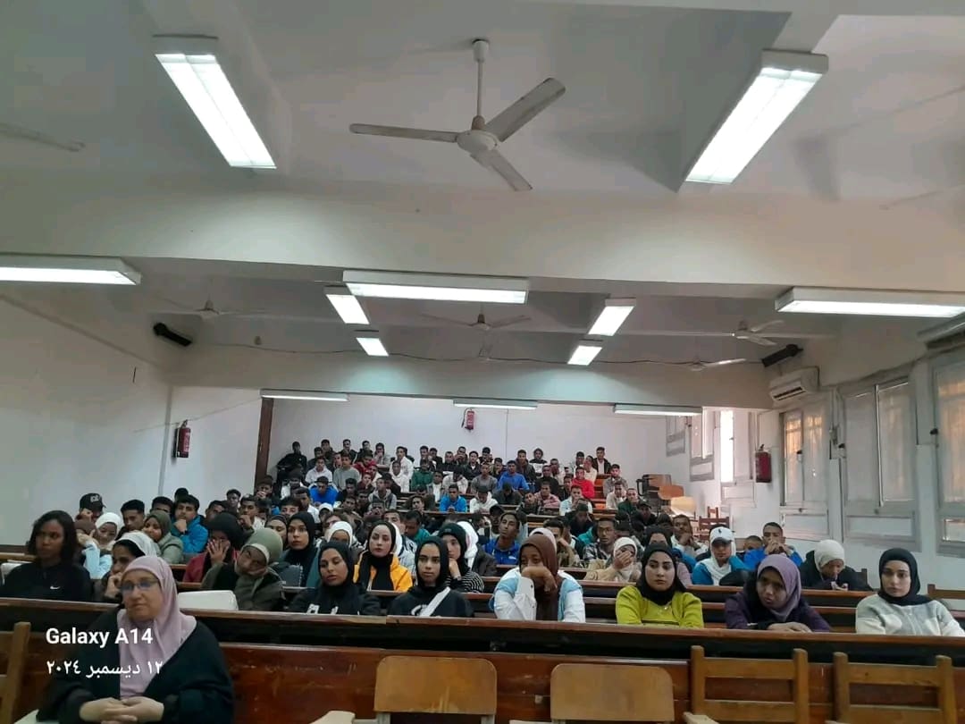 1734291129374 مدينة الأبحاث العلمية جامعة جنوب الوادي تختتم ندوات التوعية بأضرار الادمان والتعاطى  موقع في الجامعة