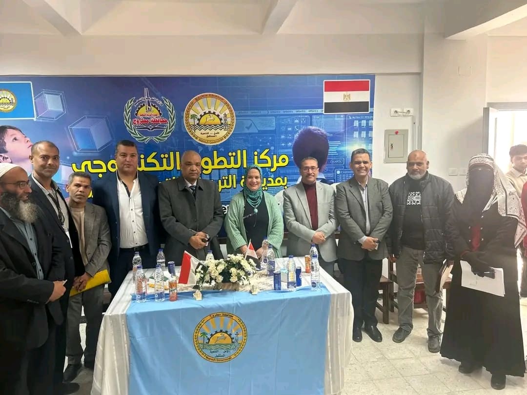 1734436205379 الرخصة وكيل تعليم مطروح تتابع 26 بحث لطلاب النووية بمعرض العلوم والتكنولوجي موقع في الجامعة