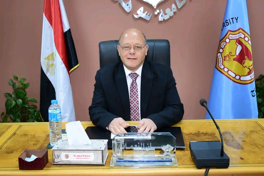 عقب سقوط جزء من بطانة السقف.. قرار من رئيس جامعة سوهاج بشأن المستشفى الجامعي 1 1735288989413 جامعة سوهاج عقب سقوط جزء من بطانة السقف.. قرار من رئيس جامعة سوهاج بشأن المستشفى الجامعي موقع في الجامعة