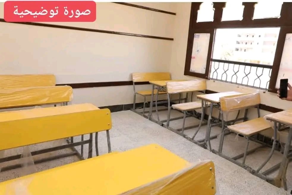 الجيزة: 2000 مقعد مدرسي لدعم المدارس.. والانتهاء من إنشاء 7 مدرارس و7 أخرى بحيز الإنشاء 1 1735306462737 الجيزة الجيزة: 2000 مقعد مدرسي لدعم المدارس.. والانتهاء من إنشاء 7 مدرارس و7 أخرى بحيز الإنشاء موقع في الجامعة