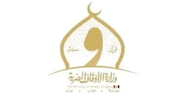 339 ندوة حول قضايا السكان والصحة الإنجابية بالمحافظات 1 1735669960675 الصحة الإنجابية 339 ندوة حول قضايا السكان والصحة الإنجابية بالمحافظات موقع في الجامعة