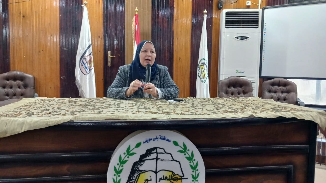 18 1 الوادي الجديد توجيهات من تعليم بني سويف بعد رصد لجنة المتابعة للسلبيات وإيجابيات بالمديرية موقع في الجامعة