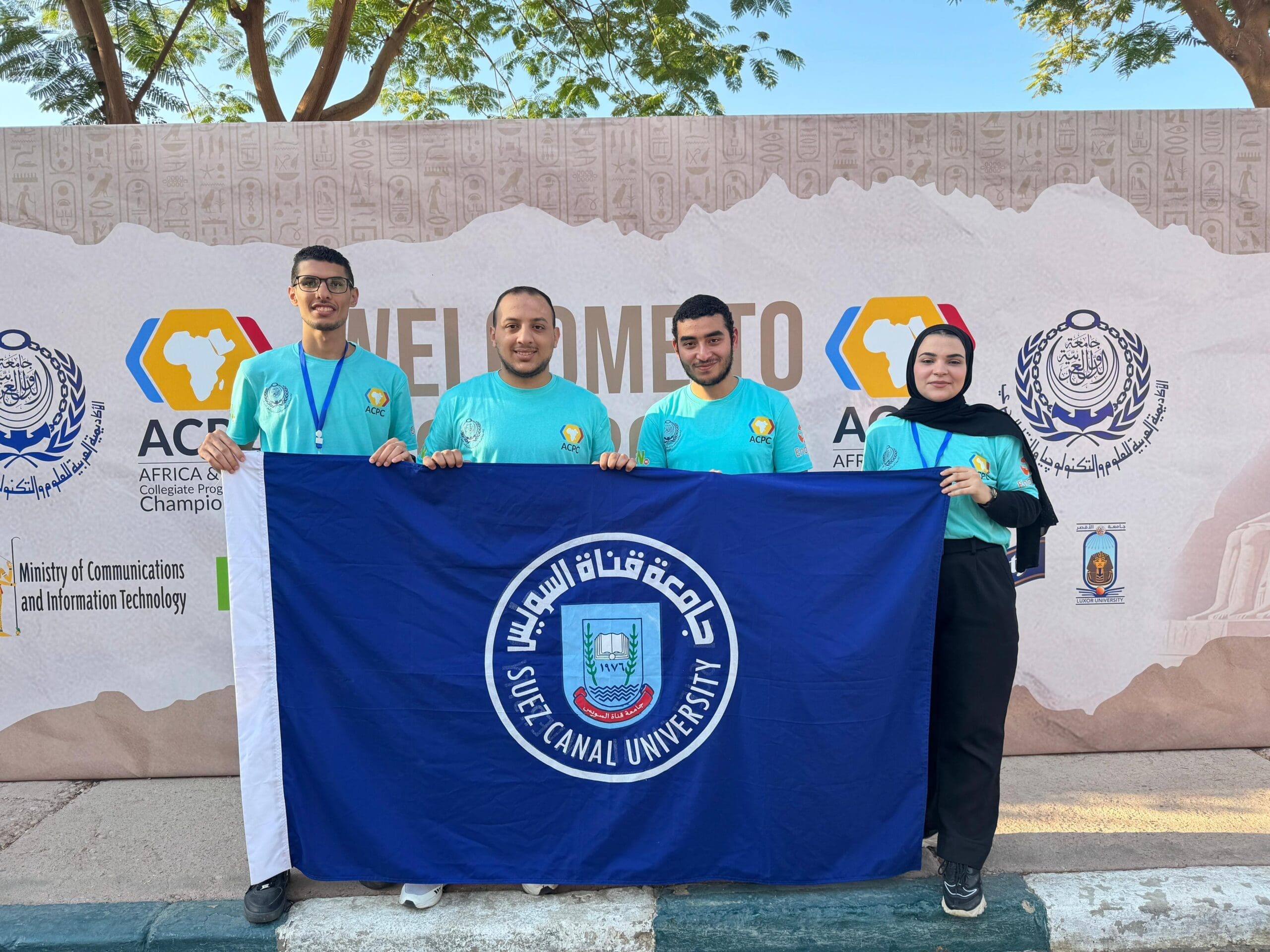 1e12c634 4dfa 48f9 ba59 b9817af553e3 scaled جامعة قناة السويس مشاركة متميزة لطلاب جامعة قناة السويس في البطولة العربية والأفريقية للبرمجة لشباب الجامعات موقع في الجامعة