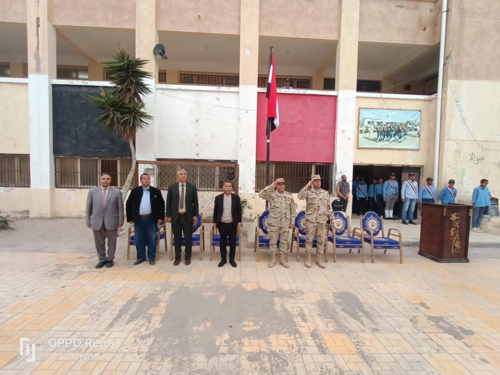 وكيل تعليم مطروح وقائد القطاع الشمالي للمدارس العسكرية يشهدان العرض العسكري بالمدرسة الصناعية