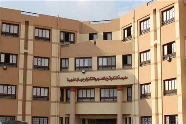 21 1 جامعة عين شمس مدير مدارس المتفوقين: هدفنا وضع مصر على خريطة المسابقات الدولية موقع في الجامعة