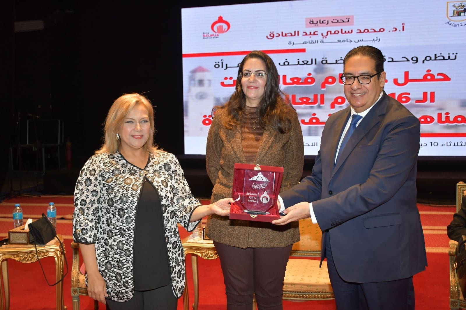 23353040 f2f2 4be0 a2d3 3c9c6513fc93 هندسة القاهرة جامعة القاهرة: ختام فعاليات حملة ال16 يوما العالمية لمناهضة العنف ضد المرأة موقع في الجامعة