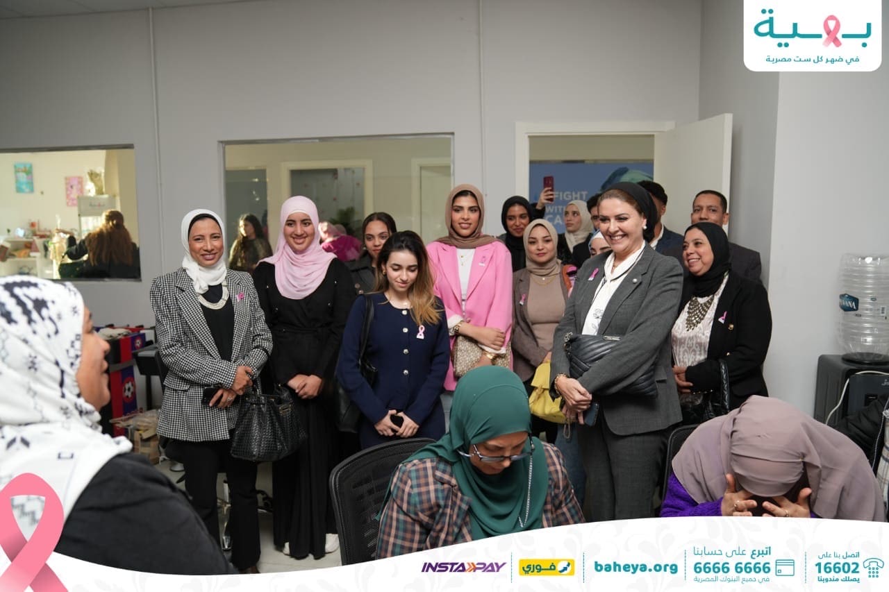 2607afa5 0953 469a 8e84 69574a4ddbf3 أمراض القلب جامعة برج العرب التكنولوجية وبهية يبحثان سبل التعاون لخدمة مرضى السرطان موقع في الجامعة