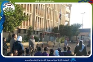 أبرزها تسليم كرسي لطالب من ذوي الهمم.. وكيل التعليم الفيوم يتابع عدد من المدارس-صور 2 3 7 طالب أبرزها تسليم كرسي لطالب من ذوي الهمم.. وكيل التعليم الفيوم يتابع عدد من المدارس-صور موقع في الجامعة