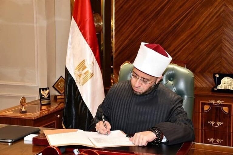 أول تصريح من وزارة الأوقاف على فيديو لعب الأطفال بالمسجد 16 470525984 938028538420659 7828556852667216796 n جامعة أول تصريح من وزارة الأوقاف على فيديو لعب الأطفال بالمسجد موقع في الجامعة
