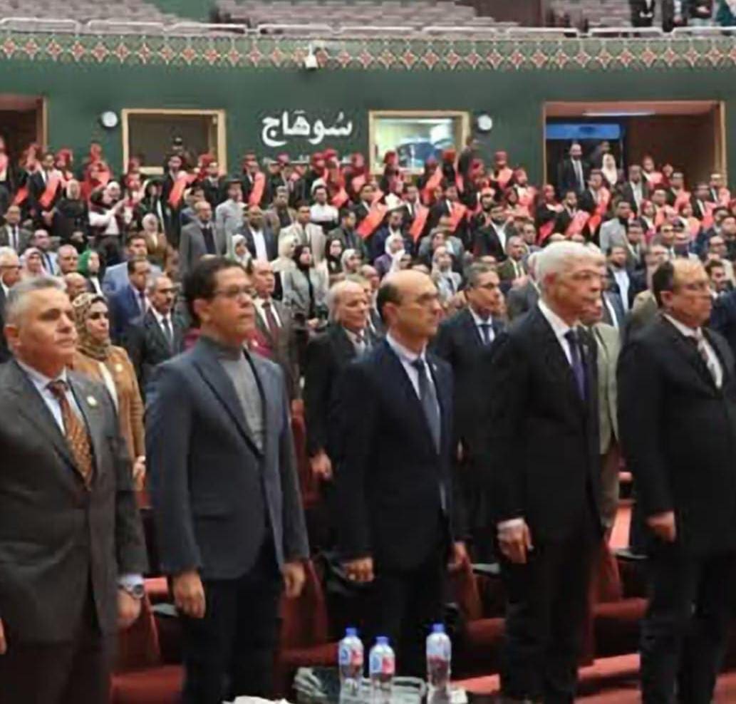 4fbeb151 64e8 4937 9115 58a112dbcf53 التعليم العالي بحضور وزير التعليم العالي.. الدكتور المنشاوي يُشارك افتتاح مؤتمر "الاستثمار في البحث العلمي" بجامعة سوهاج موقع في الجامعة