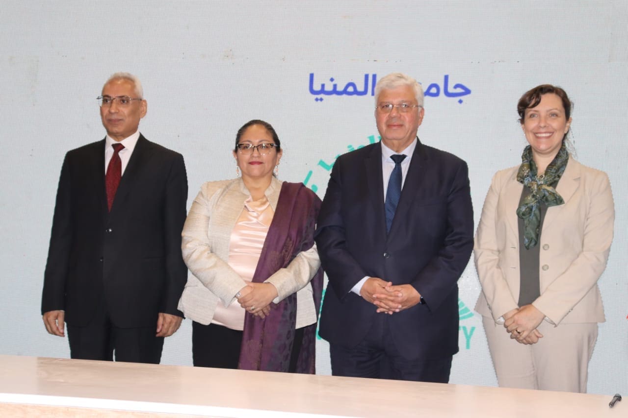 توقيع 7 مذكرات لتدشين مراكز دعم ذوى الإعاقة بالجامعات الحكومية 1 61d64692 0a88 429a 9bd2 00bb649f8e30 الجامعات الحكومية توقيع 7 مذكرات لتدشين مراكز دعم ذوى الإعاقة بالجامعات الحكومية موقع في الجامعة