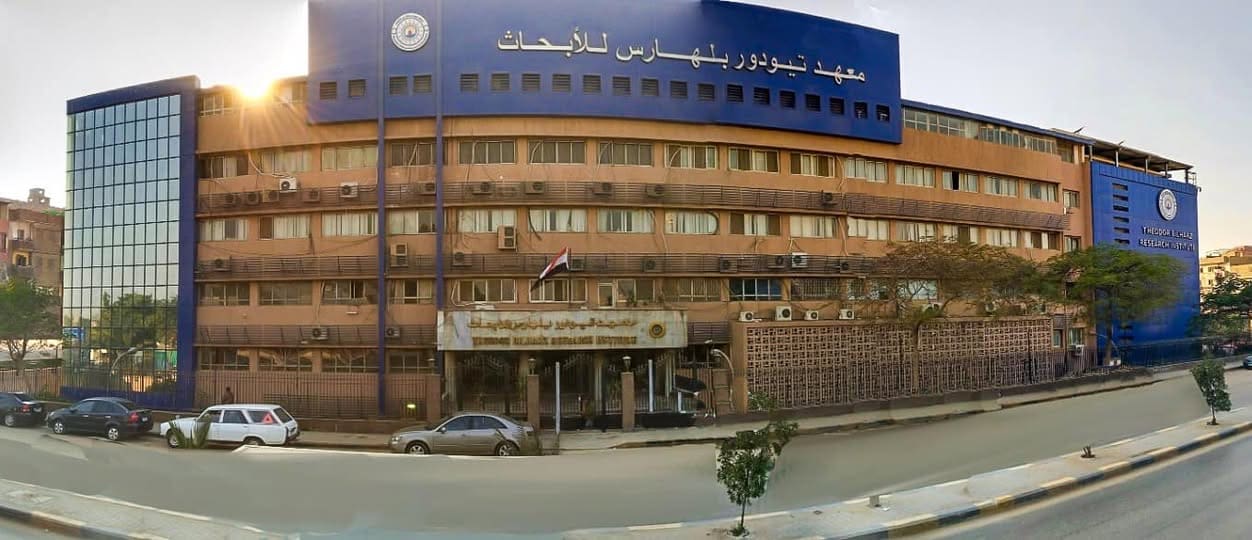 6991902e 7958 470c b928 fc5cdde5f0dc جامعة قناة السويس هام.. فتح باب التقدم الأطباء المكلفين بوزارة الصحة دفعة 2022 للإنتداب للعمل بمعهد تيودور بلهارس للأبحاث موقع في الجامعة