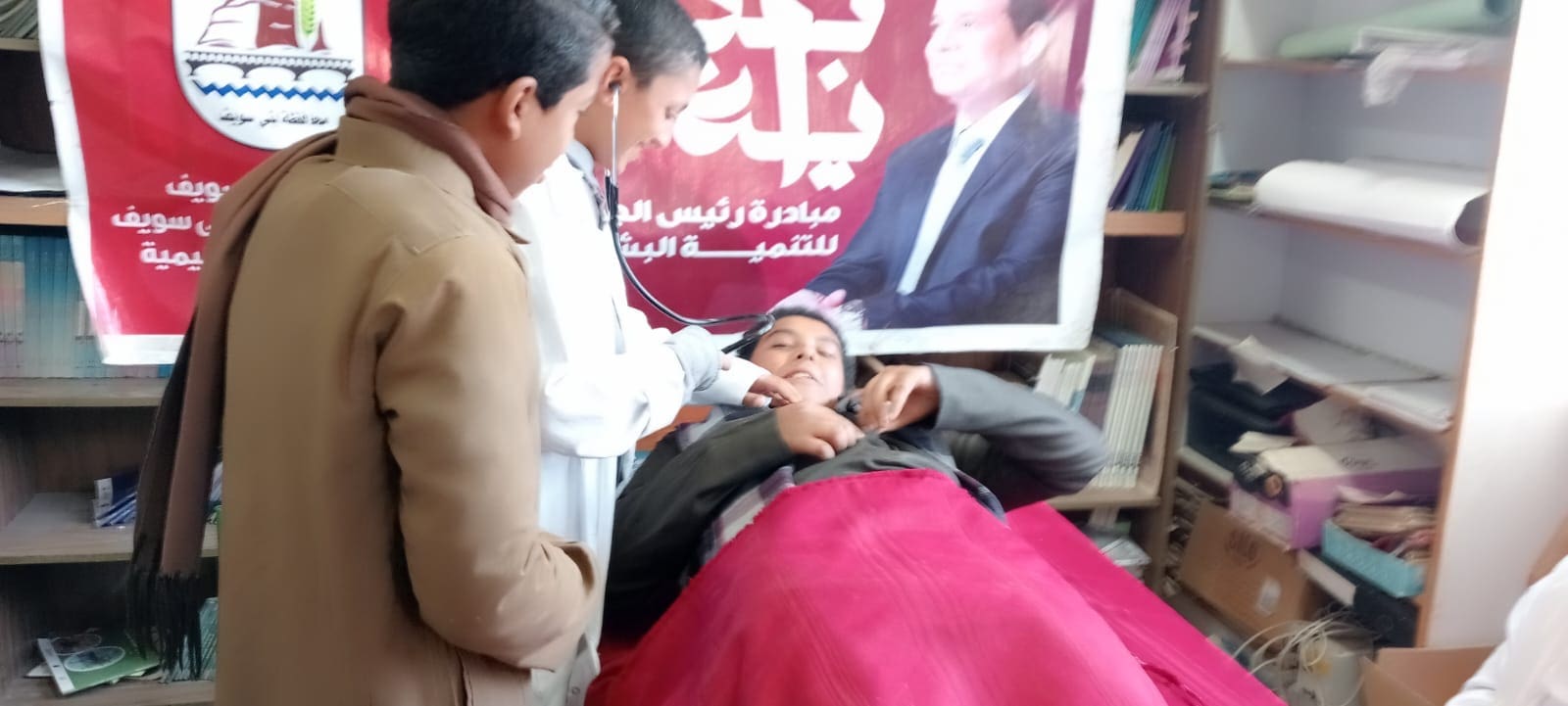 أبرزها الإسعافات الأولوية.. وكيل التعليم ببني سويف تتابع أنشطة مبادرة بداية بالواسطى 1 7 1 وكيل أبرزها الإسعافات الأولوية.. وكيل التعليم ببني سويف تتابع أنشطة مبادرة بداية بالواسطى موقع في الجامعة